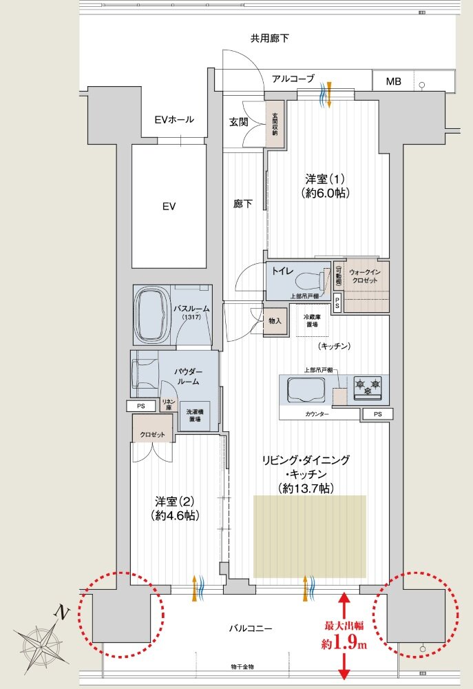 プレサンス ロジェ 四日市駅SOUTH 間取り Eタイプ