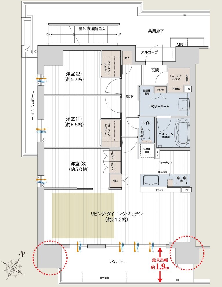 プレサンス ロジェ 四日市駅SOUTH 間取り Eタイプ