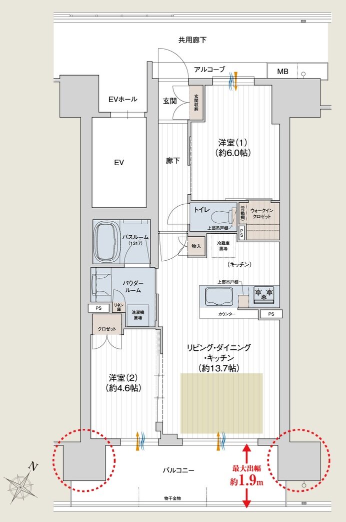 プレサンス ロジェ 四日市駅SOUTH 間取り Eタイプ