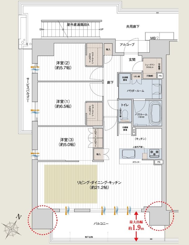 プレサンス ロジェ 四日市駅SOUTH 間取り Eタイプ