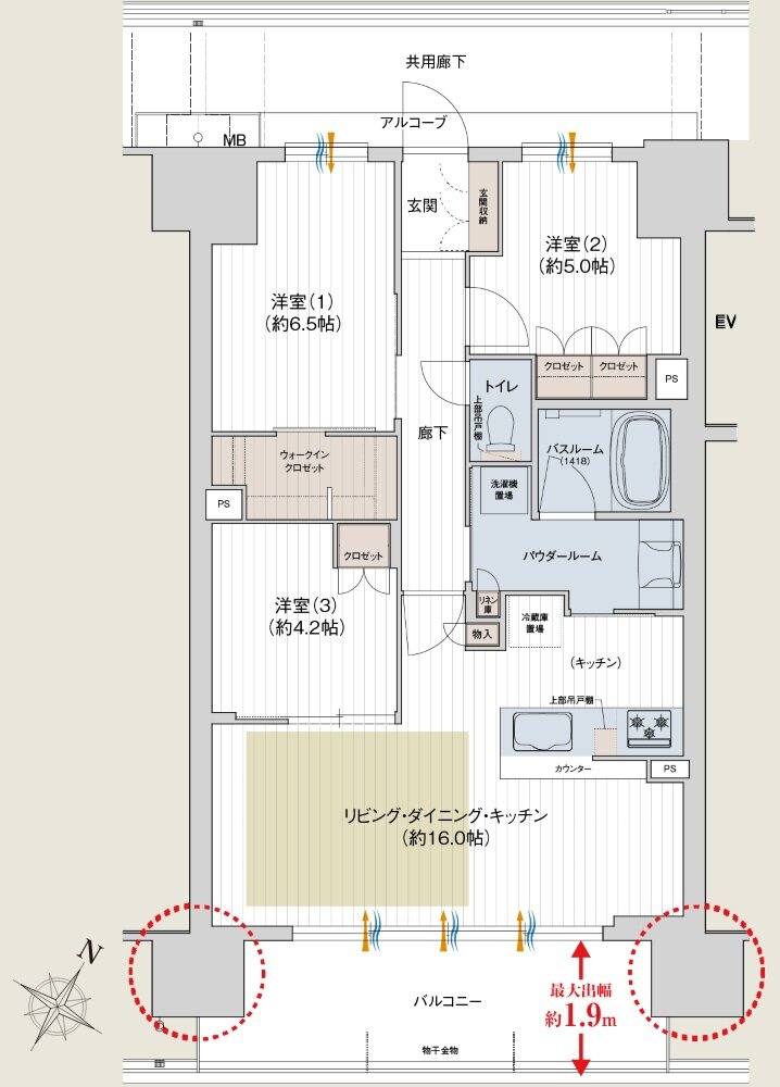 プレサンス ロジェ 四日市駅SOUTH 間取り Dタイプ(MENU3)