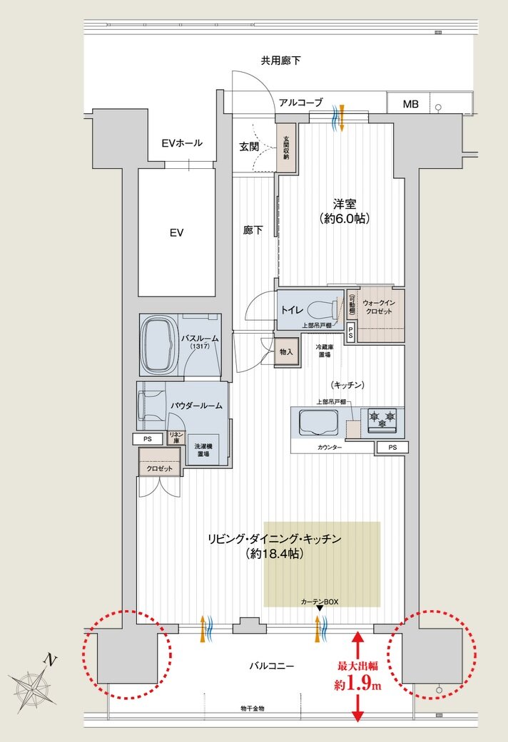 プレサンス ロジェ 四日市駅SOUTH 間取り Eタイプ(MENU1)