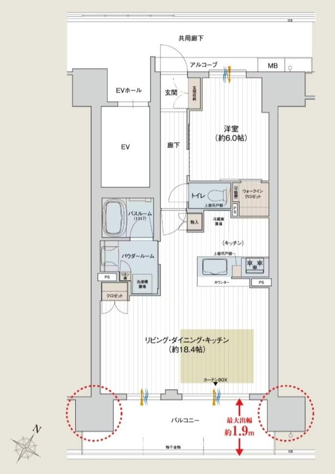 プレサンス ロジェ 四日市駅SOUTH 間取り Eタイプ(MENU1)
