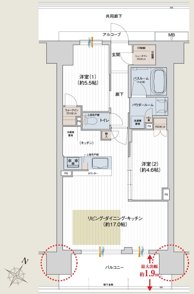 プレサンス ロジェ 四日市駅SOUTH 間取り Cタイプ(MENU1)