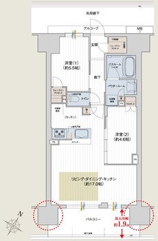 プレサンス ロジェ 四日市駅SOUTH 間取り Cタイプ（MENU1）