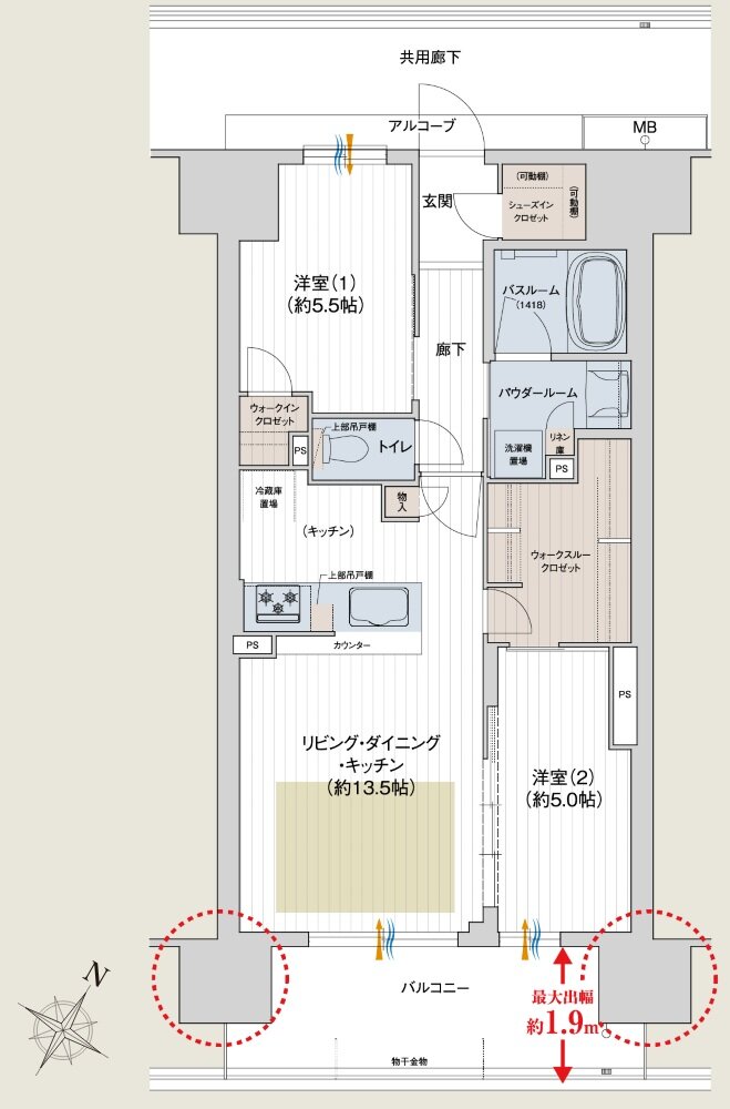 プレサンス ロジェ 四日市駅SOUTH 間取り Cタイプ（MENU3）