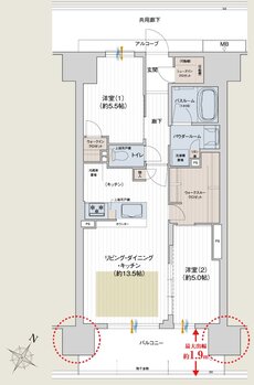 プレサンス ロジェ 四日市駅SOUTH 間取り Cタイプ（MENU3）