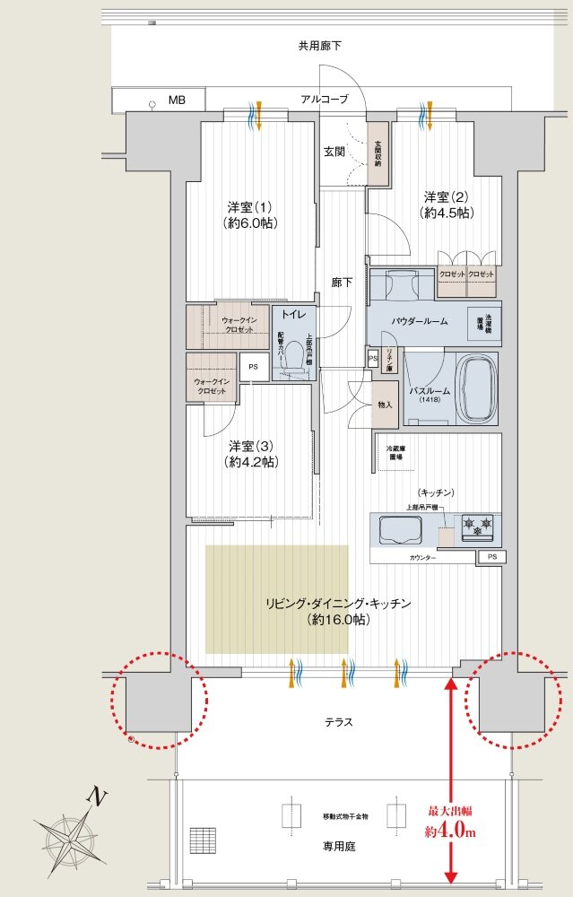 プレサンス ロジェ 四日市駅SOUTH 間取り Bgタイプ(MENU2)