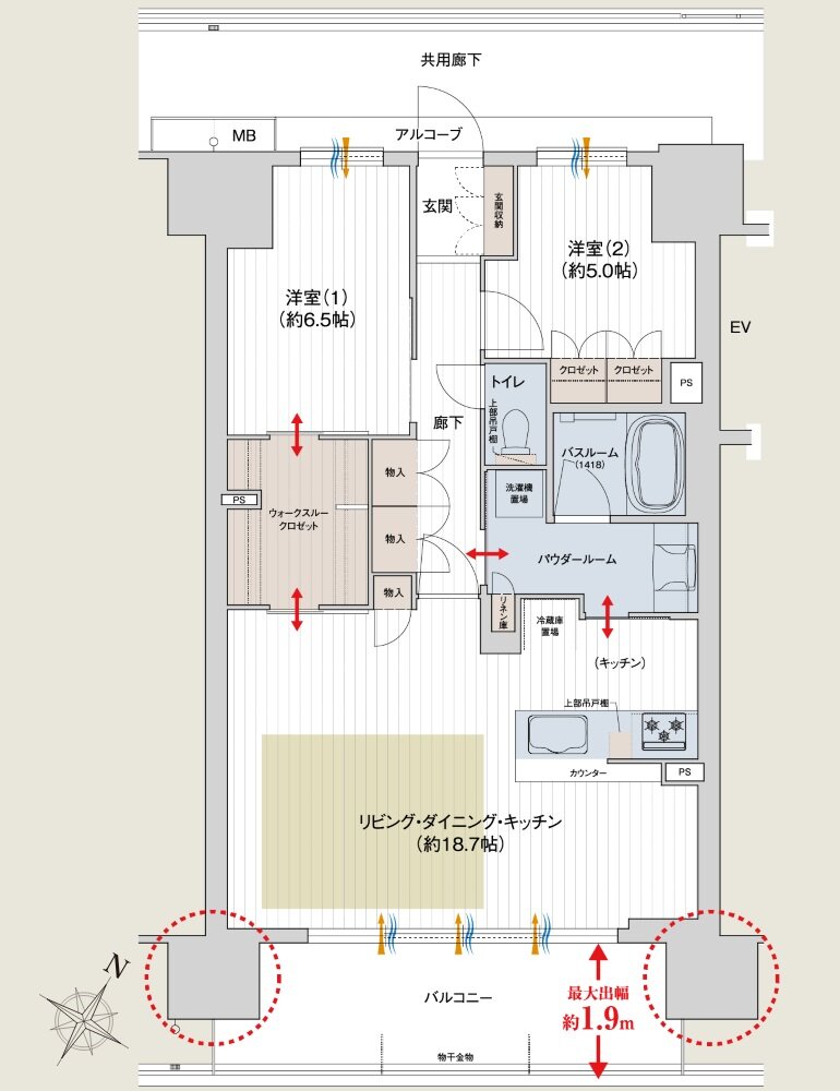 プレサンス ロジェ 四日市駅SOUTH 間取り Dタイプ（MENU2）
