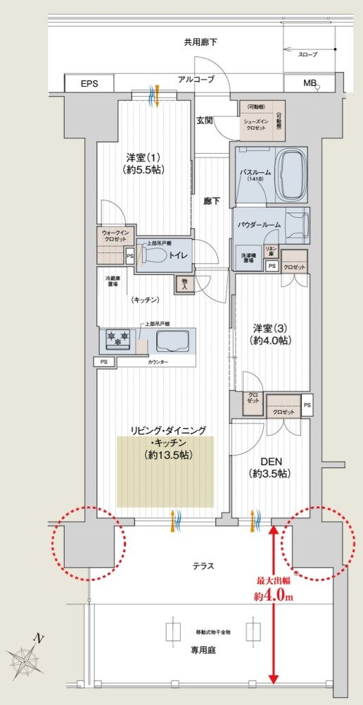 プレサンス ロジェ 四日市駅SOUTH 間取り Cgタイプ（MENU2）