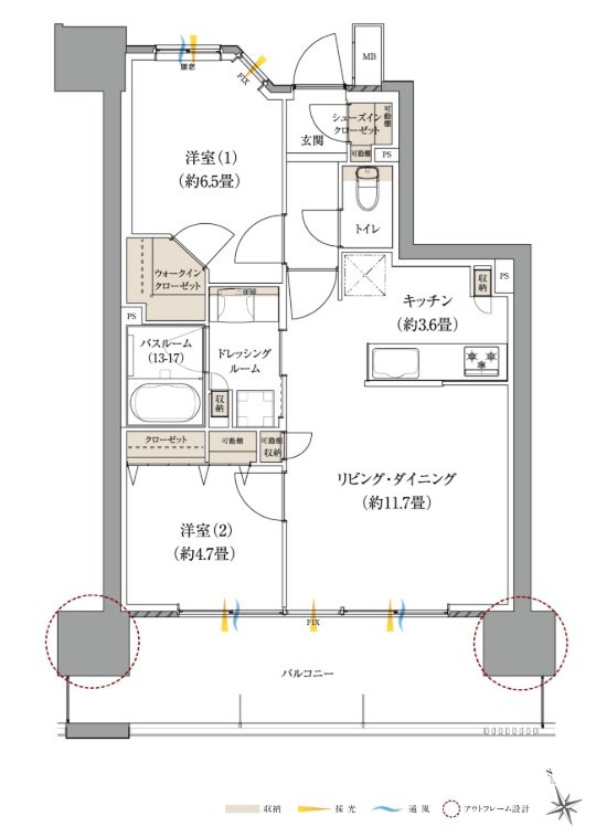 サーパス熊谷銀座レジデンス 間取り Cタイプ