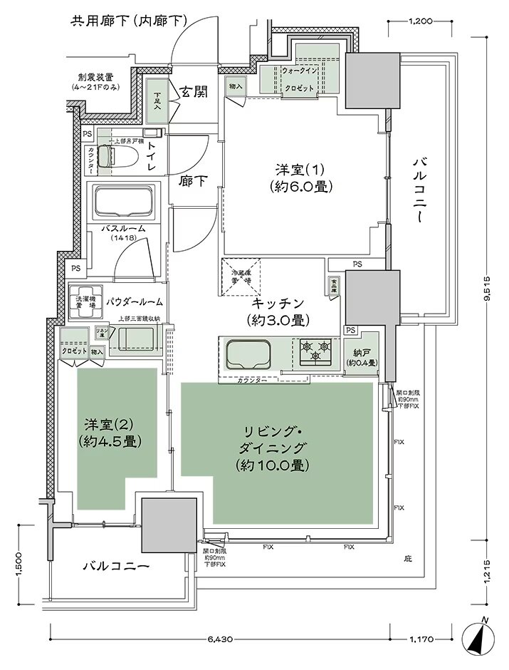 W CITY TOWERS 間取り WH-2 type