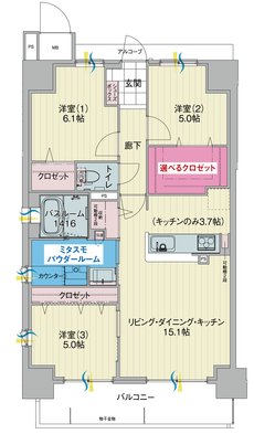 アルファスマート姫路駅南 間取り A TYPE