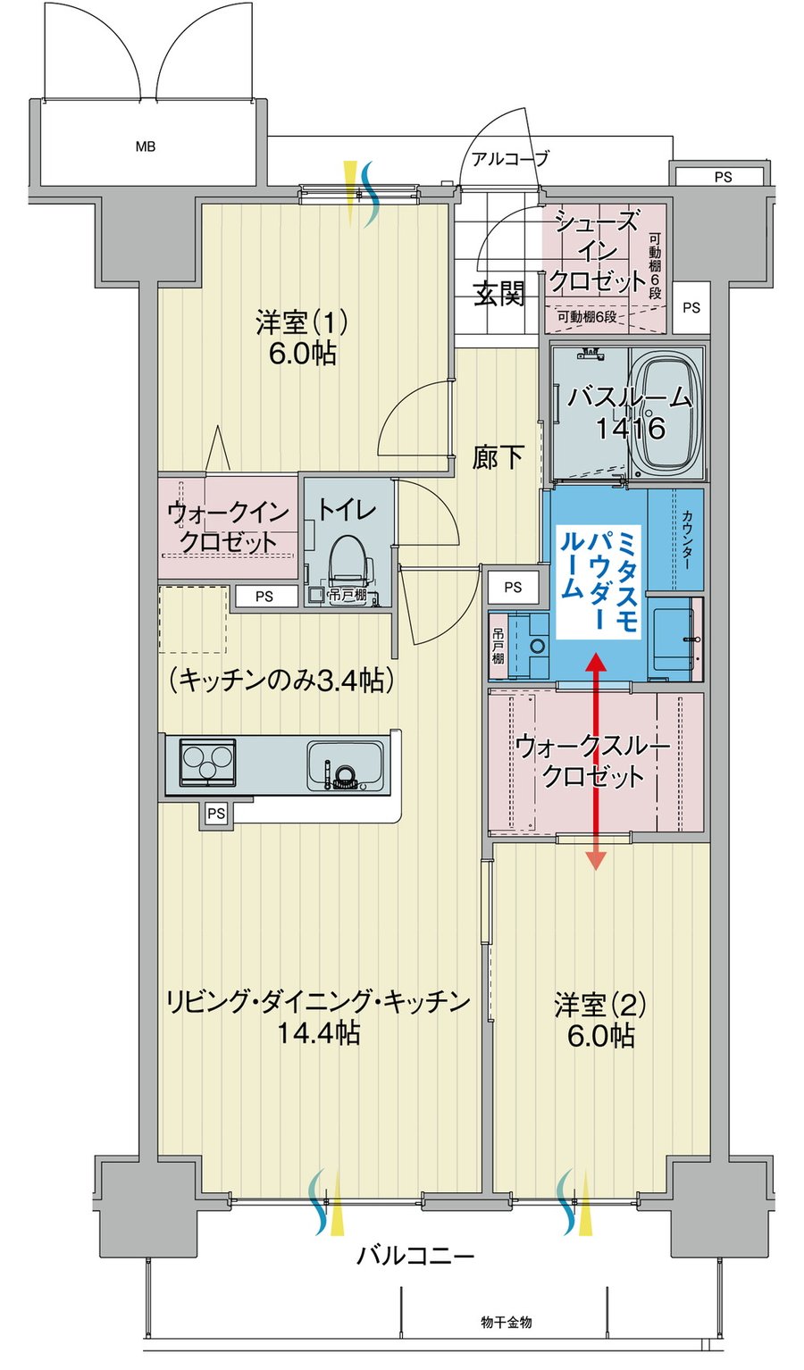アルファスマート姫路駅南 間取り C TYPE