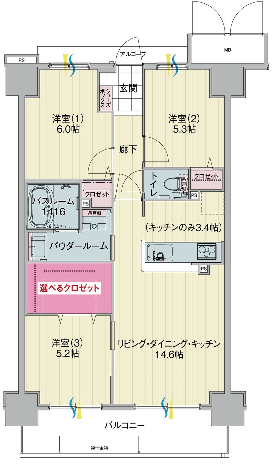 アルファスマート姫路駅南 間取り D TYPE