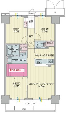 アルファスマート姫路駅南 間取り D TYPE