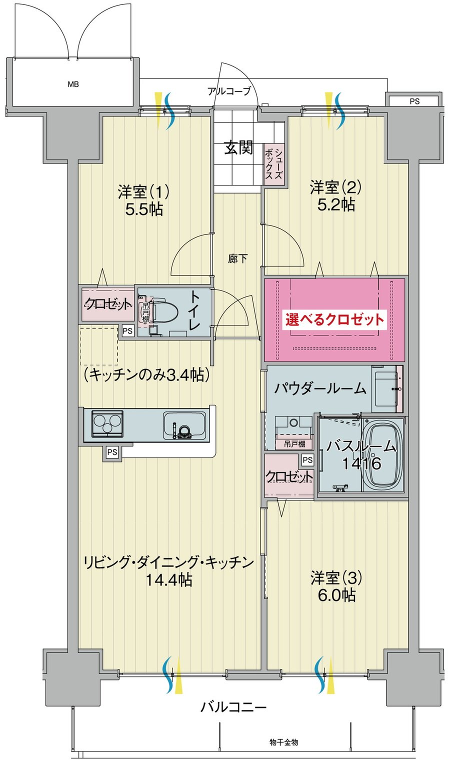 アルファスマート姫路駅南 間取り E TYPE
