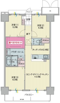 アルファスマート姫路駅南 間取り F TYPE