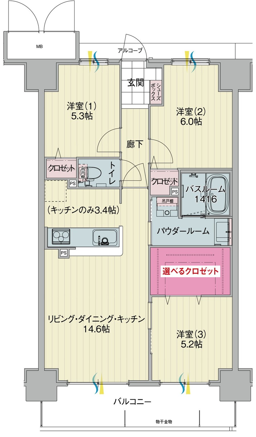 アルファスマート姫路駅南 間取り G TYPE