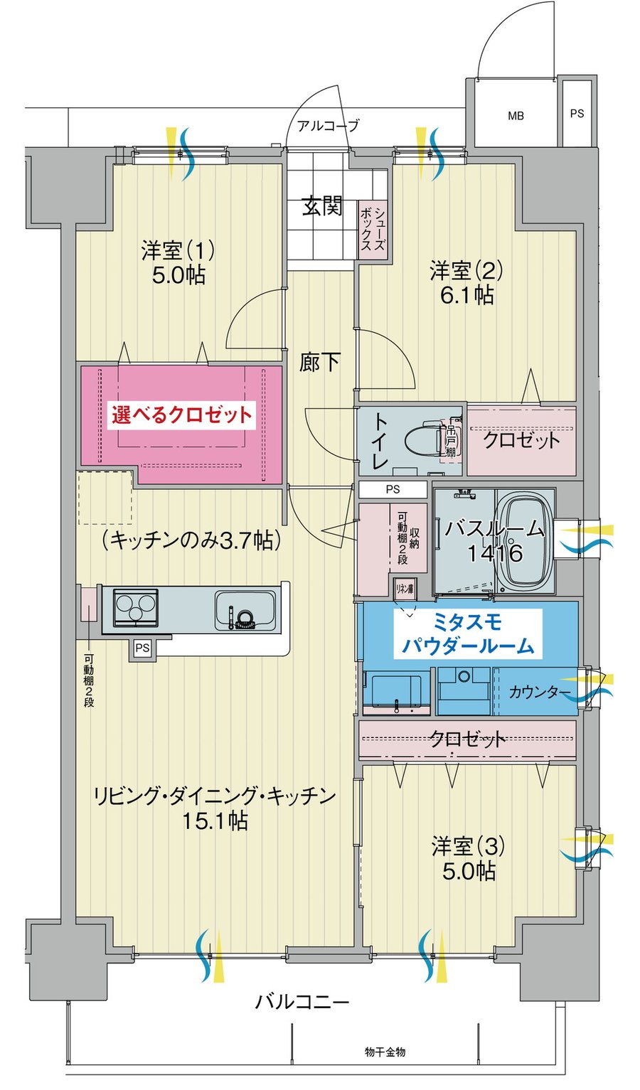 アルファスマート姫路駅南 間取り H TYPE