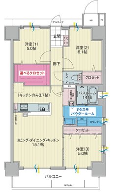 アルファスマート姫路駅南 間取り H TYPE