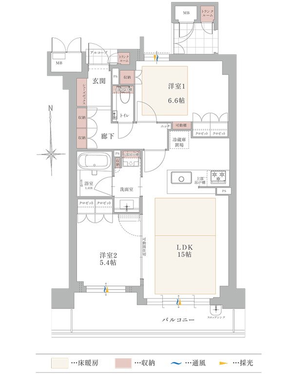 ザ・ハートフルストーリー西宮苦楽園 間取り C1タイプ