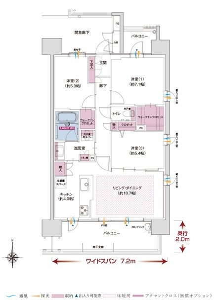 ポレスター三山木駅前 間取り Dタイプ