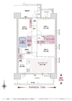 ポレスター三山木駅前 間取り Dタイプ