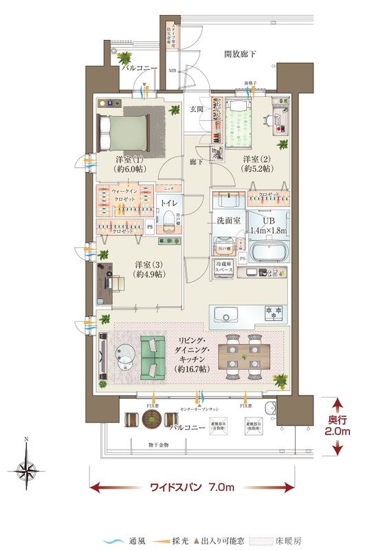 ポレスター三山木駅前 間取り Aタイプ