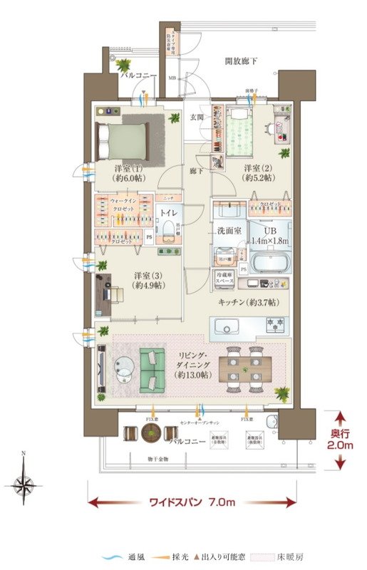 ポレスター三山木駅前 間取り Aタイプ