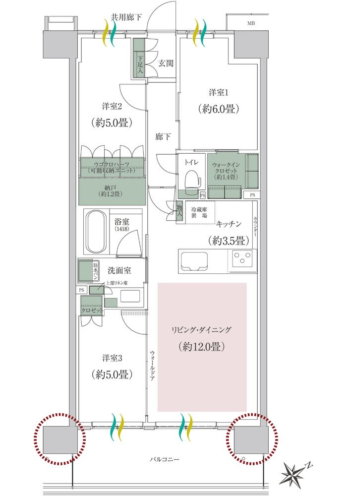 ルネ成田サングランデ 間取り B type