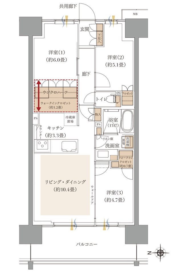 ルネ海老名アーバンアリーナ 間取り Cタイプ