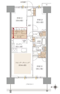 ルネ海老名アーバンアリーナ 間取り Cタイプ