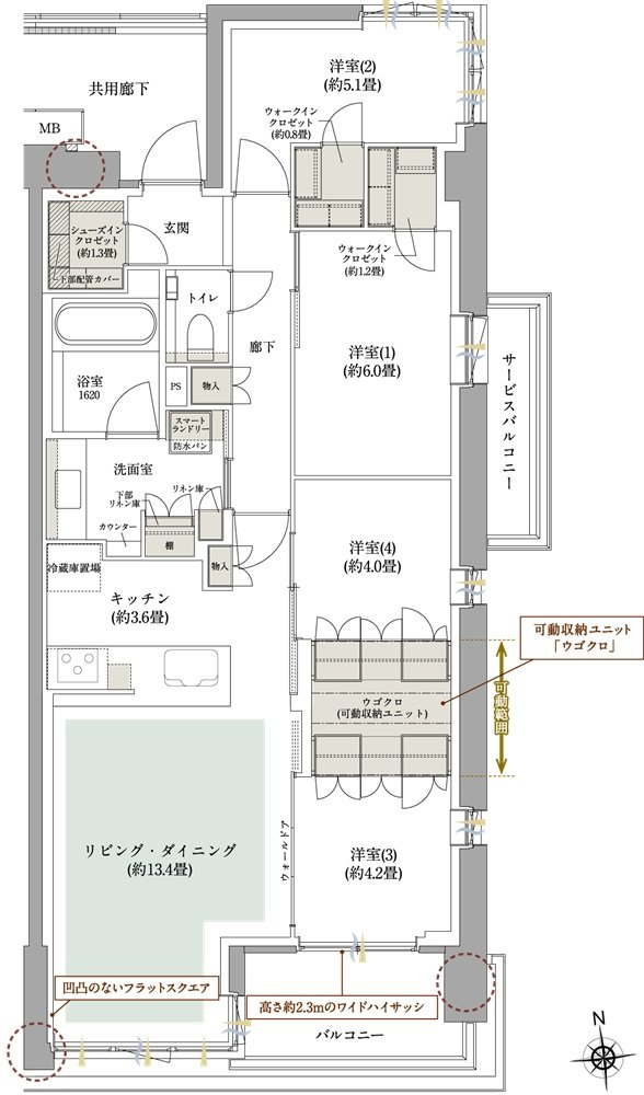 ルネグラン上石神井 間取り Dp TYPE