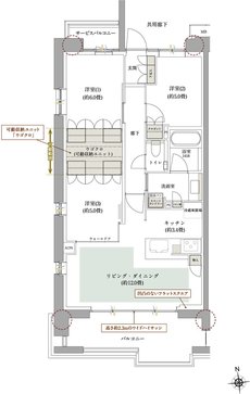 ルネグラン上石神井 間取り A TYPE