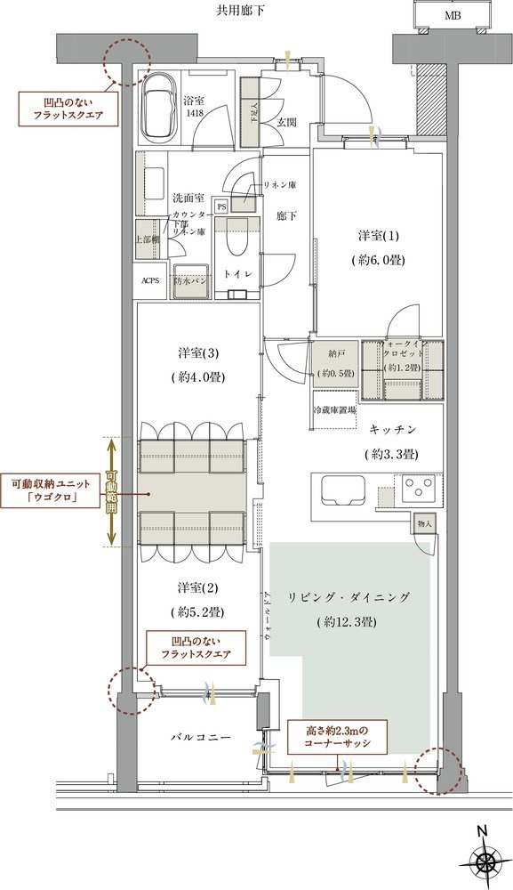 ルネグラン上石神井 間取り M1p TYPE