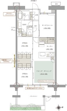 ルネグラン上石神井 間取り H2gTYPE