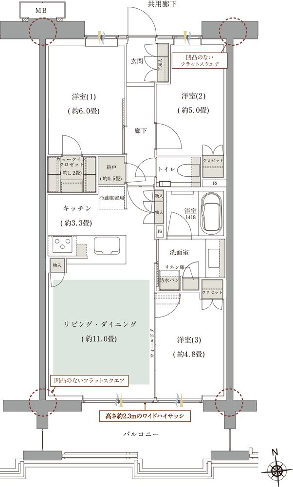 ルネグラン上石神井 間取り B4 TYPE
