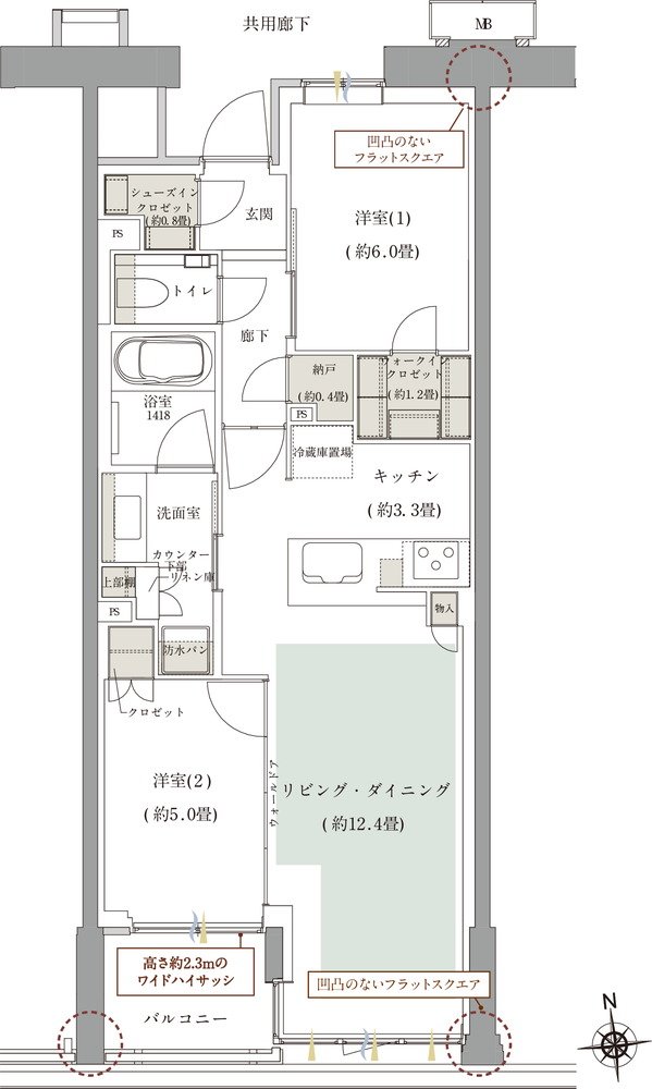 ルネグラン上石神井 間取り C2p TYPE