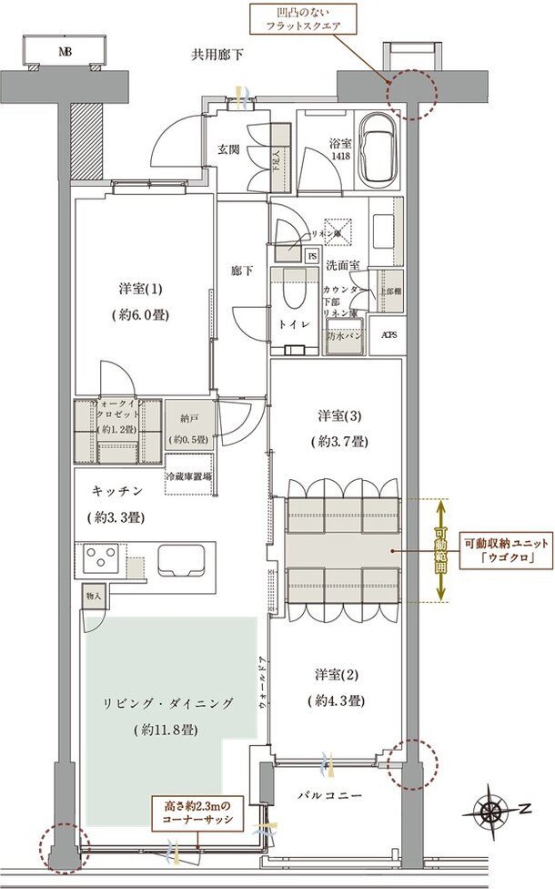 ルネグラン上石神井 間取り H1p TYPE