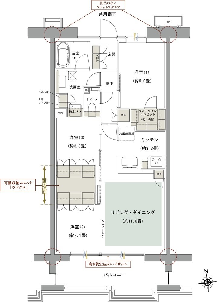 ルネグラン上石神井 間取り N2 TYPE