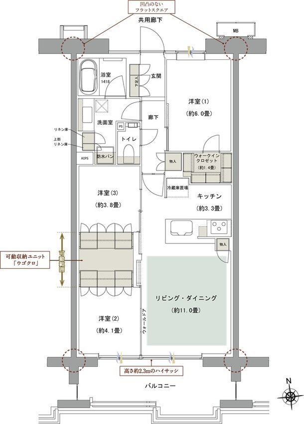 ルネグラン上石神井 間取り N2 TYPE