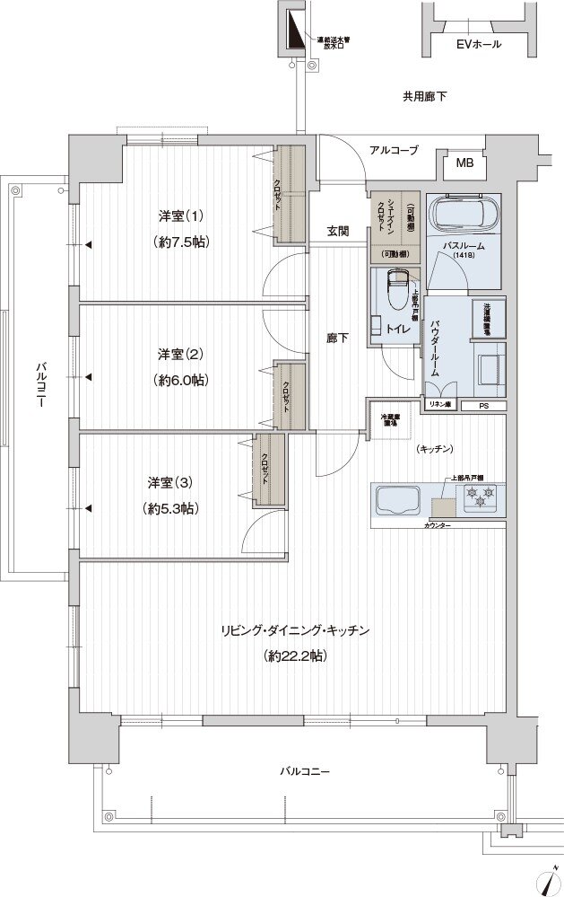 プレサンス ロジェ 名護為又アミュージア 間取り AタイプMENU1