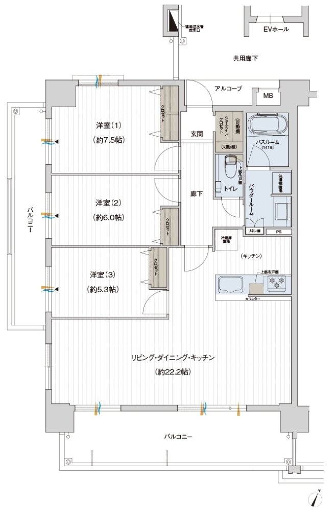 プレサンス ロジェ 名護為又アミュージア 間取り AタイプMENU1
