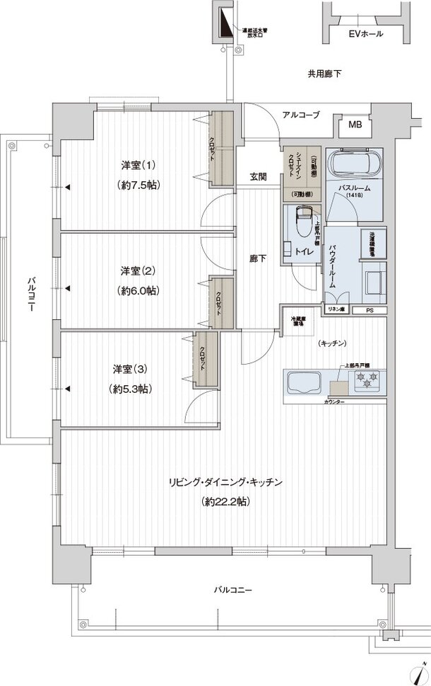 プレサンス ロジェ 名護為又アミュージア 間取り AタイプMENU1