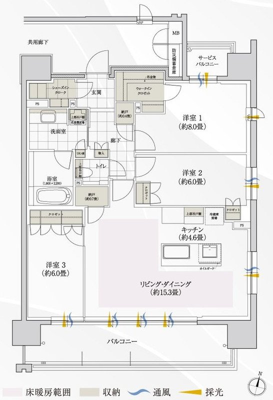 ローレルコート一社駅前 間取り Fタイプ