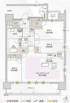 ローレルコート一社駅前 間取り Fタイプ