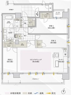 ローレルコート一社駅前 間取り Hタイプ