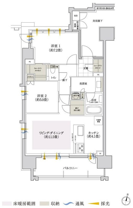 ローレルコート一社駅前 間取り Aタイプ