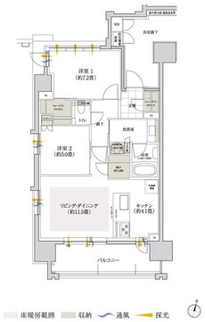 ローレルコート一社駅前 間取り Aタイプ